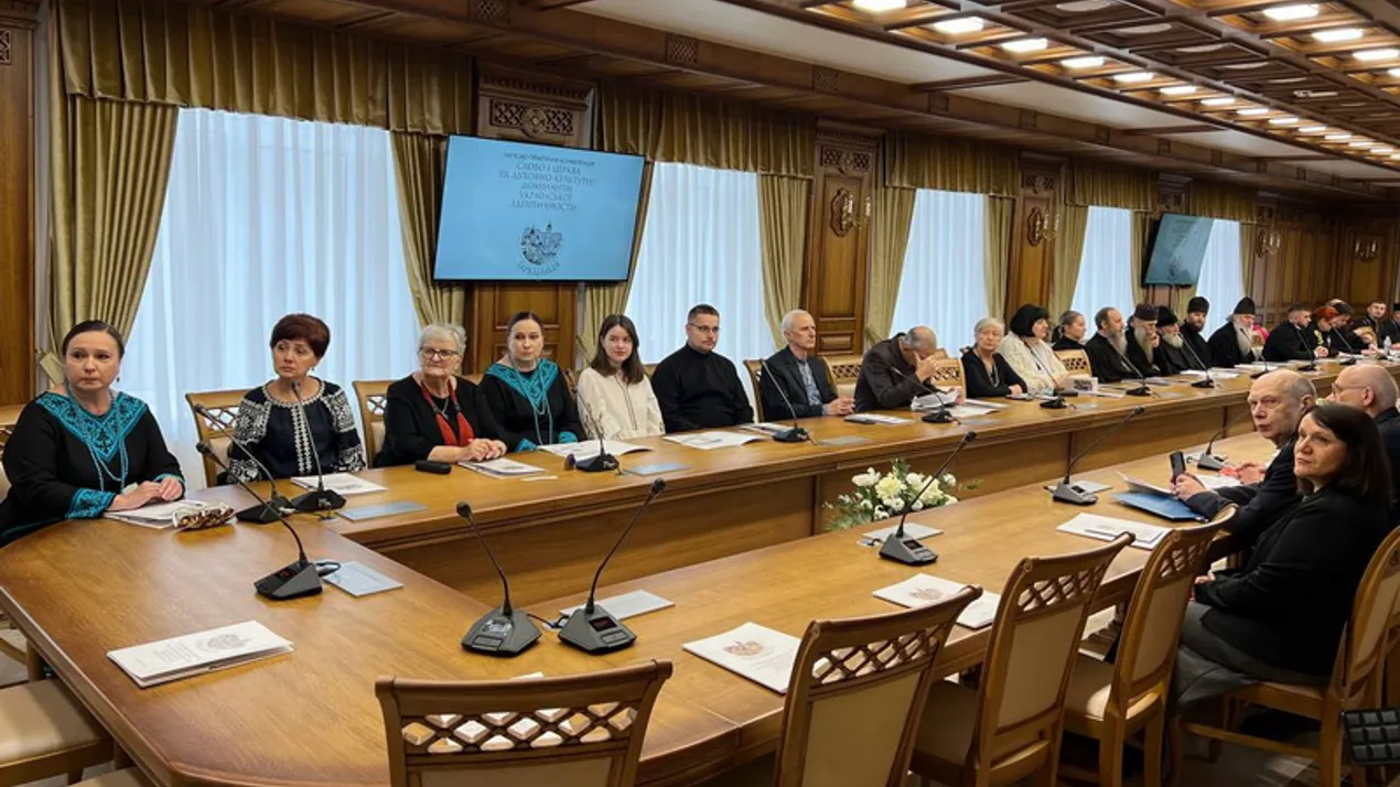 слово і церква